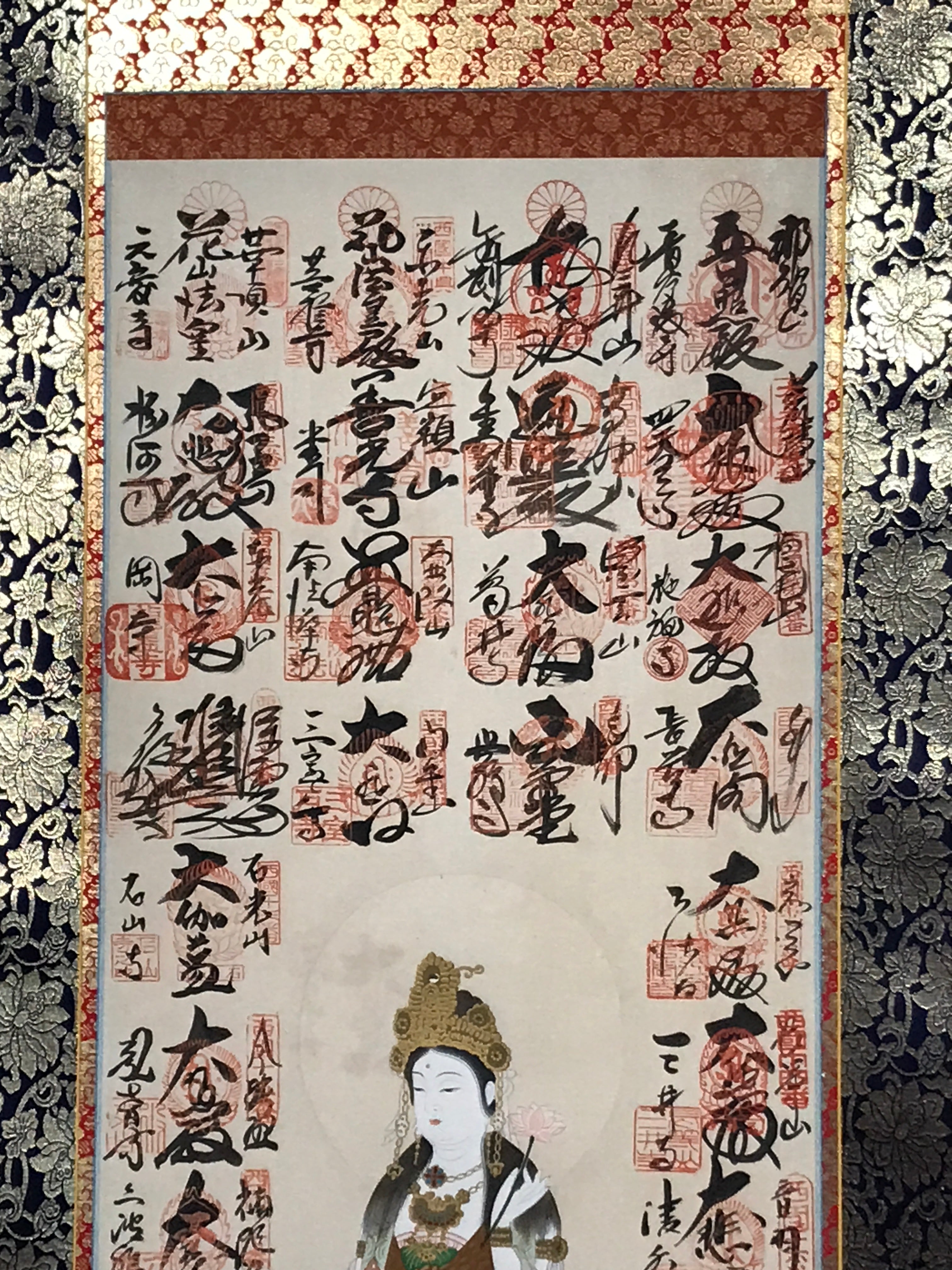 Japanese Boxed Hanging Scroll Vtg Saikoku 33 Sacred Places Goshuin Kannon SC986