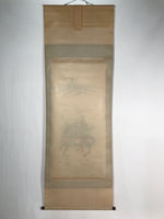 Japanese Boxed Hanging Scroll Vtg Samurai Horse Mount Fuji Color Kakejiku KJ38
