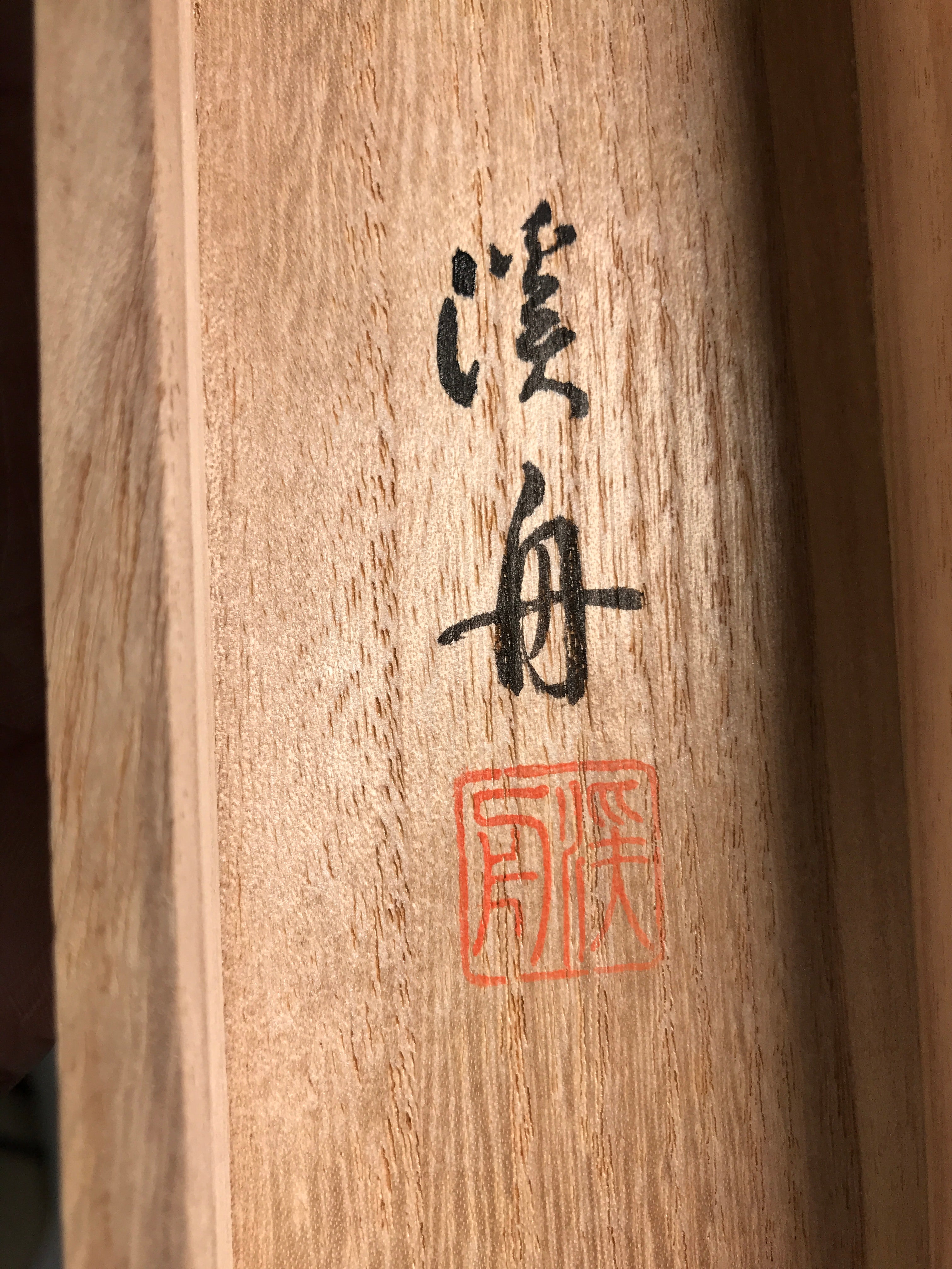 Japanese Boxed Hanging Scroll Vtg Samurai Horse Mount Fuji Color Kakejiku KJ38