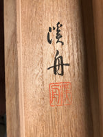 Japanese Boxed Hanging Scroll Vtg Samurai Horse Mount Fuji Color Kakejiku KJ38