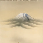 Japanese Boxed Hanging Scroll Vtg Samurai Horse Mount Fuji Color Kakejiku KJ38