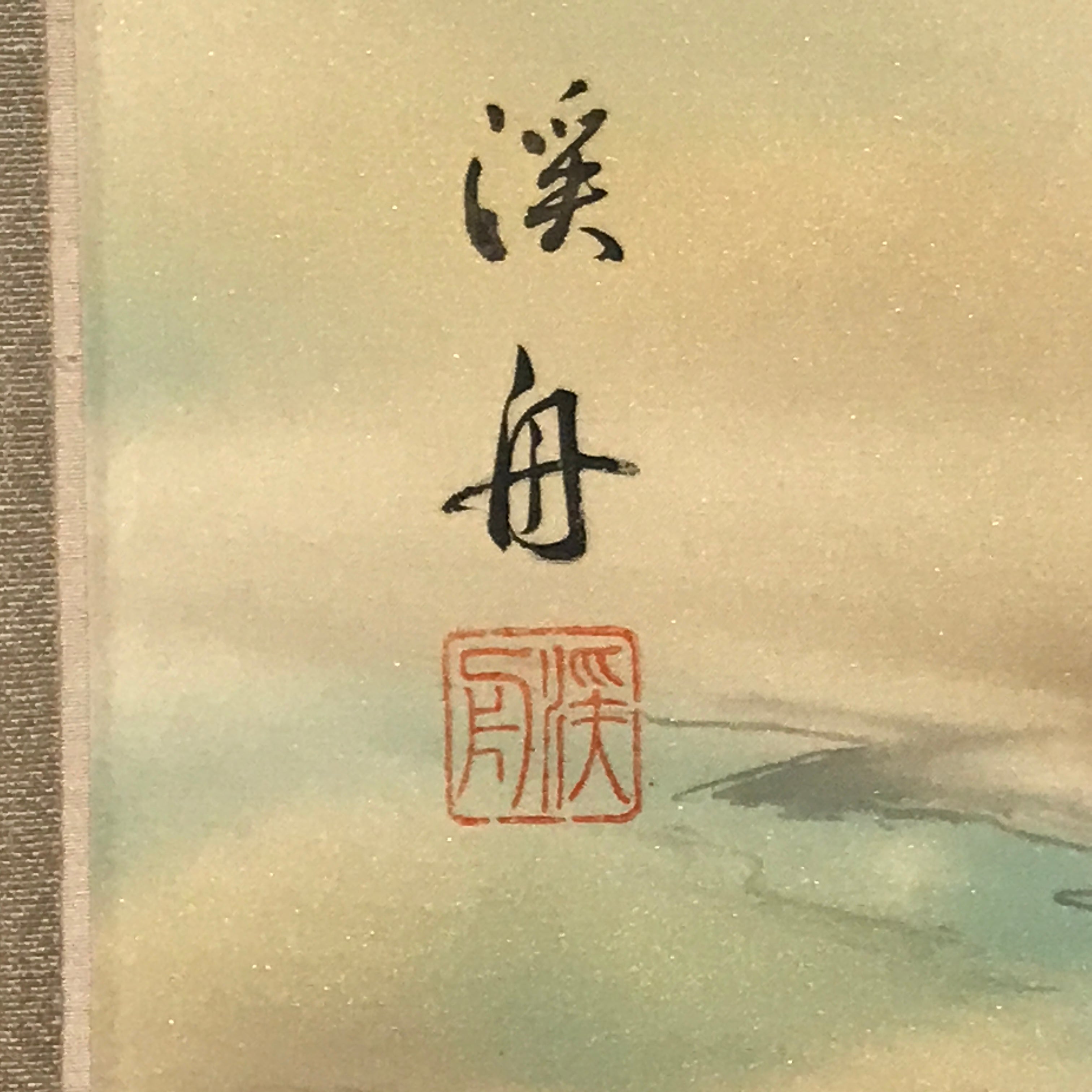 Japanese Boxed Hanging Scroll Vtg Samurai Horse Mount Fuji Color Kakejiku KJ38