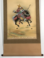 Japanese Boxed Hanging Scroll Vtg Samurai Horse Mount Fuji Color Kakejiku KJ38