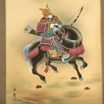 Japanese Boxed Hanging Scroll Vtg Samurai Horse Mount Fuji Color Kakejiku KJ38