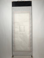 Japanese Boxed Hanging Scroll Vtg Shikoku 88 Sacred Places Butsuzu SC970