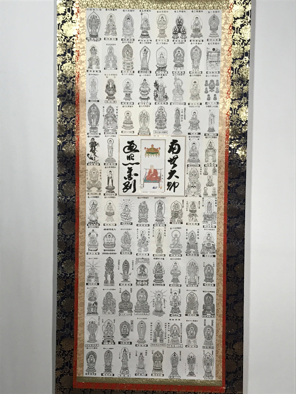 Japanese Boxed Hanging Scroll Vtg Shikoku 88 Sacred Places Butsuzu SC970