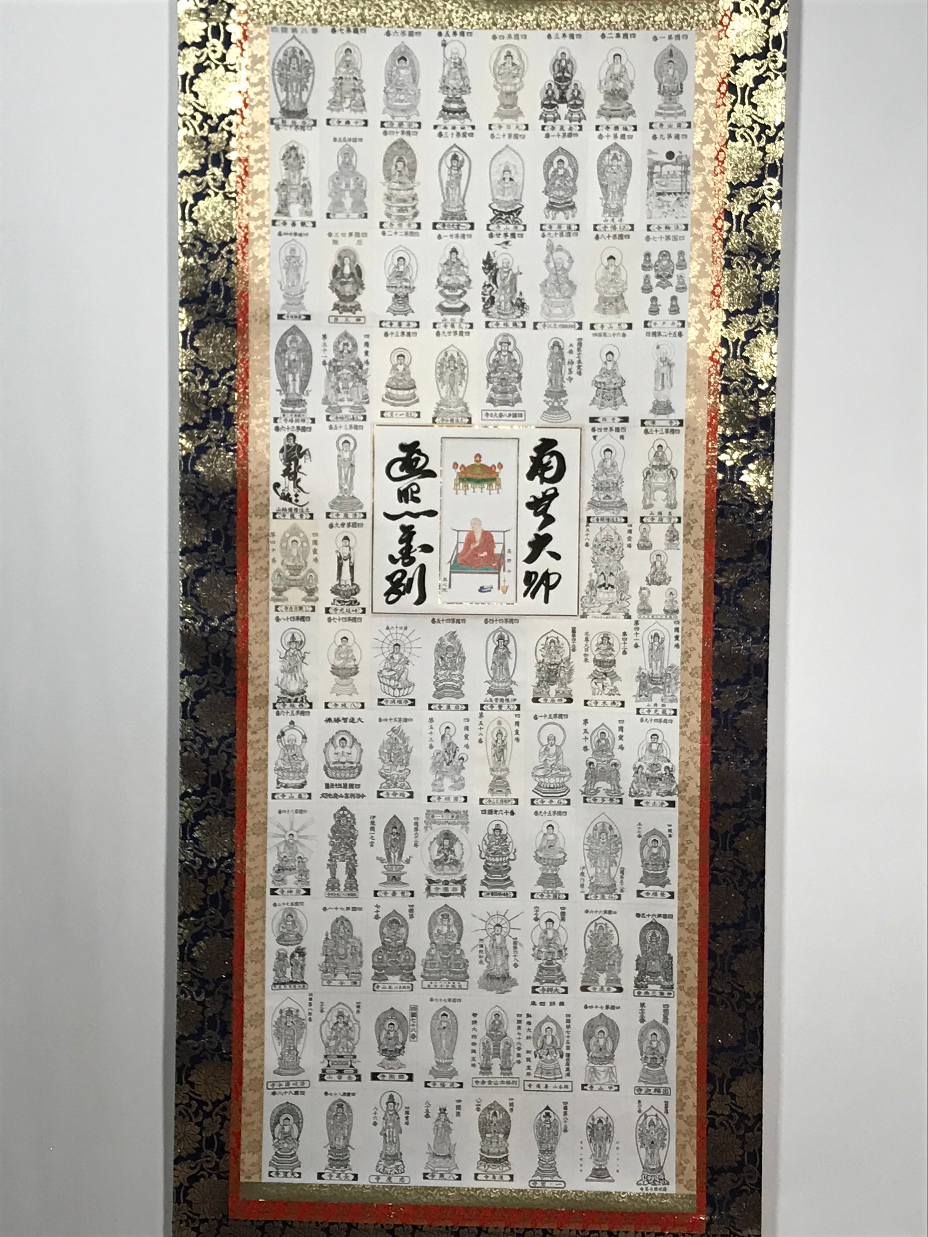 Japanese Boxed Hanging Scroll Vtg Shikoku 88 Sacred Places Butsuzu SC970