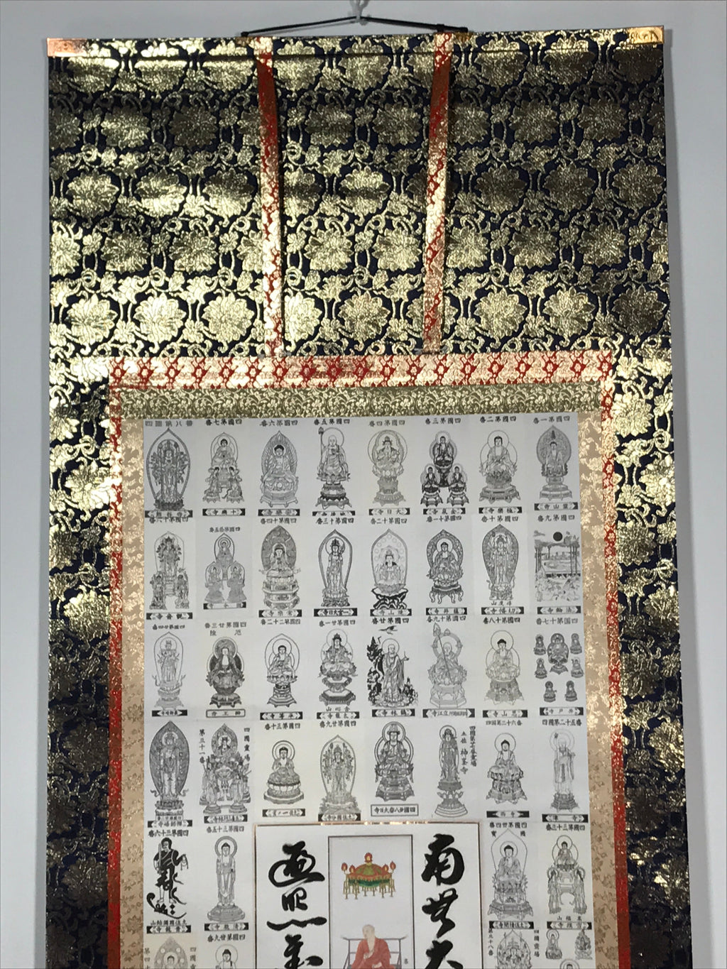 Japanese Boxed Hanging Scroll Vtg Shikoku 88 Sacred Places Butsuzu SC970