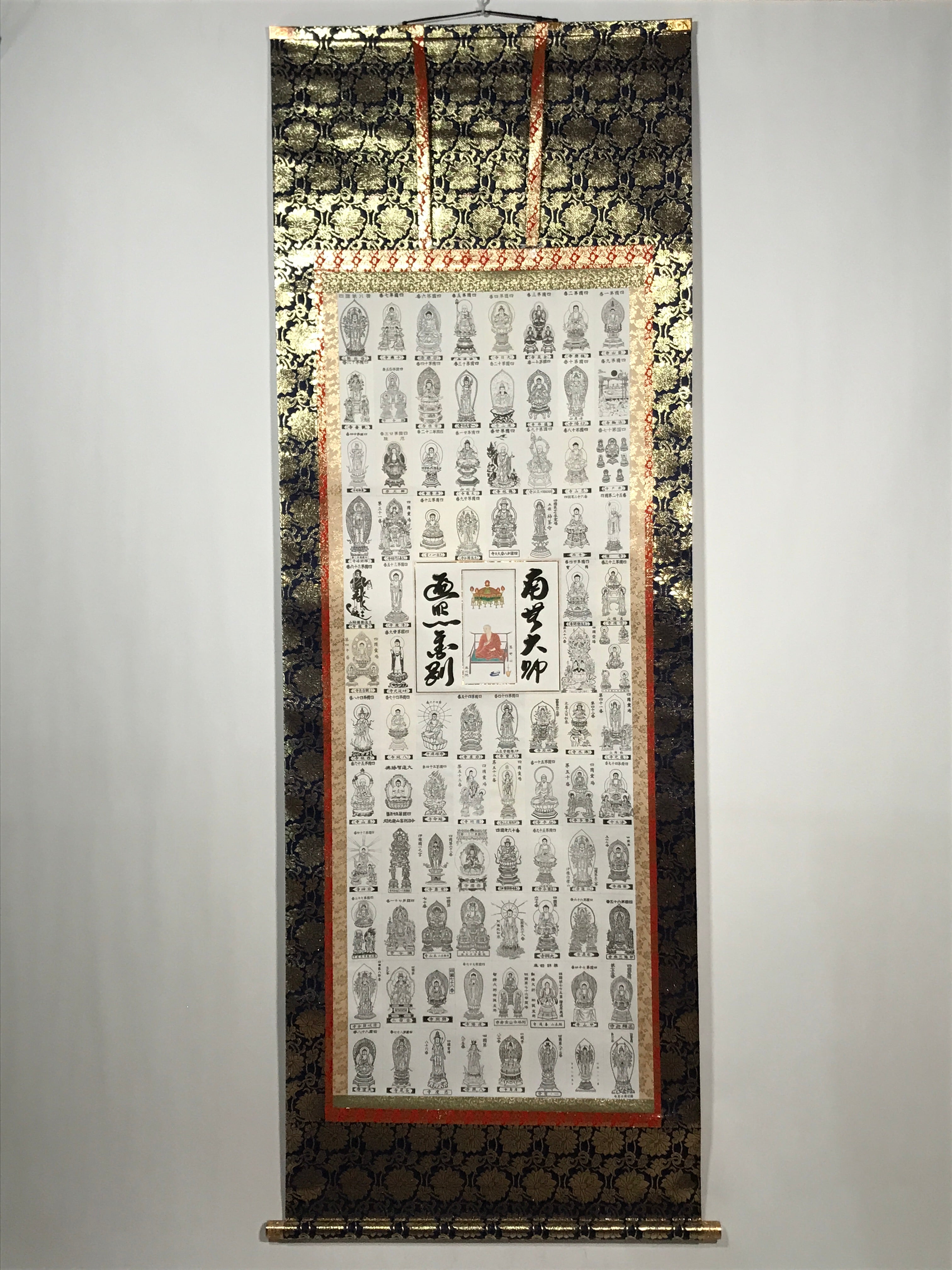 Japanese Boxed Hanging Scroll Vtg Shikoku 88 Sacred Places Butsuzu SC970