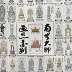 Japanese Boxed Hanging Scroll Vtg Shikoku 88 Sacred Places Butsuzu SC970