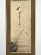 Japanese Boxed Hanging Scroll Vtg Shrike In A Barren Tree Miyamoto Musashi SC953