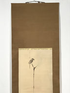 Japanese Boxed Hanging Scroll Vtg Shrike In A Barren Tree Miyamoto Musashi SC953