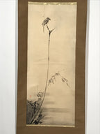 Japanese Boxed Hanging Scroll Vtg Shrike In A Barren Tree Miyamoto Musashi SC953