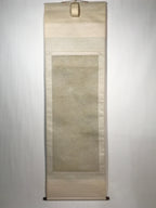 Japanese Boxed Hanging Scroll Vtg Small Birds Flowers Kacho Kakejiku SC985
