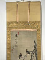 Japanese Boxed Hanging Scroll Vtg Small Birds Flowers Kacho Kakejiku SC985