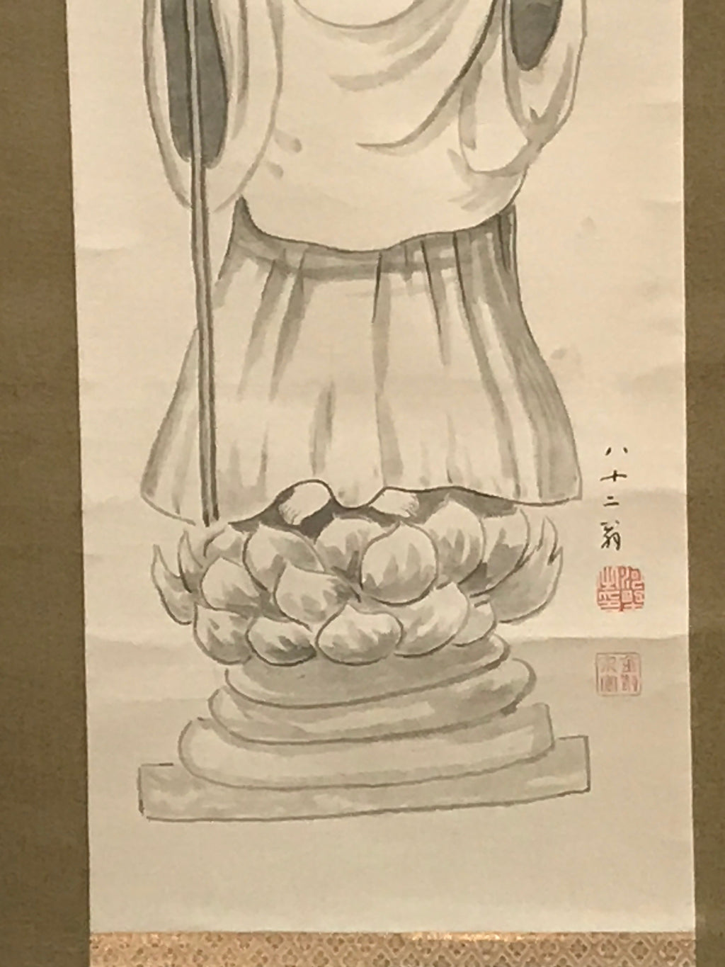Japanese Boxed Hanging Scroll Vtg Standing Jizo Buddhist Kakejiku Chagake SC959