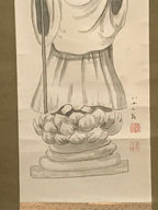 Japanese Boxed Hanging Scroll Vtg Standing Jizo Buddhist Kakejiku Chagake SC959