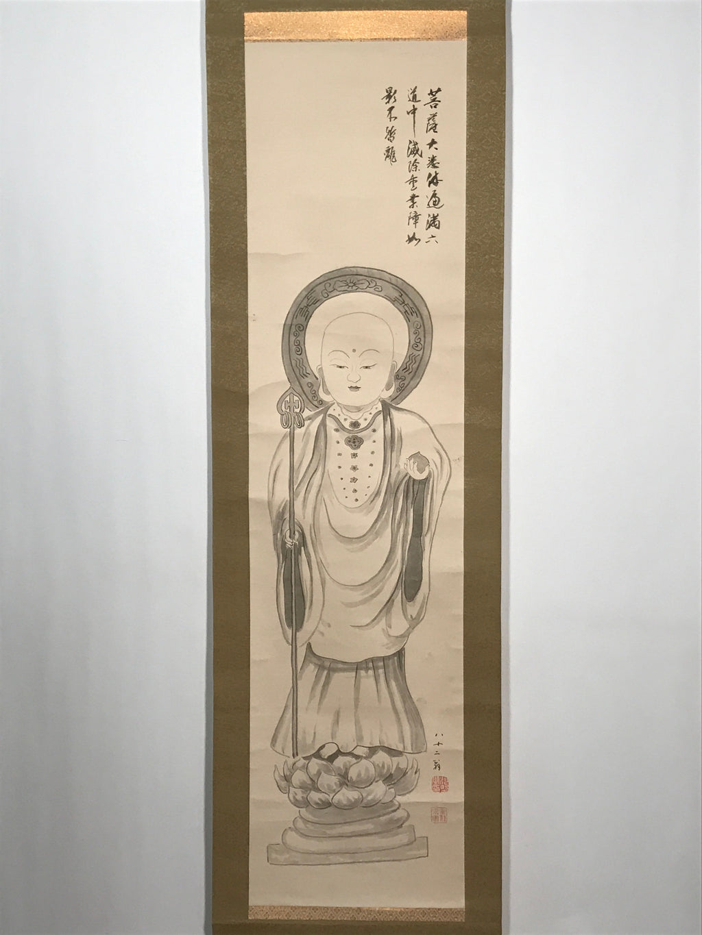Japanese Boxed Hanging Scroll Vtg Standing Jizo Buddhist Kakejiku Chagake SC959