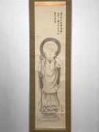 Japanese Boxed Hanging Scroll Vtg Standing Jizo Buddhist Kakejiku Chagake SC959