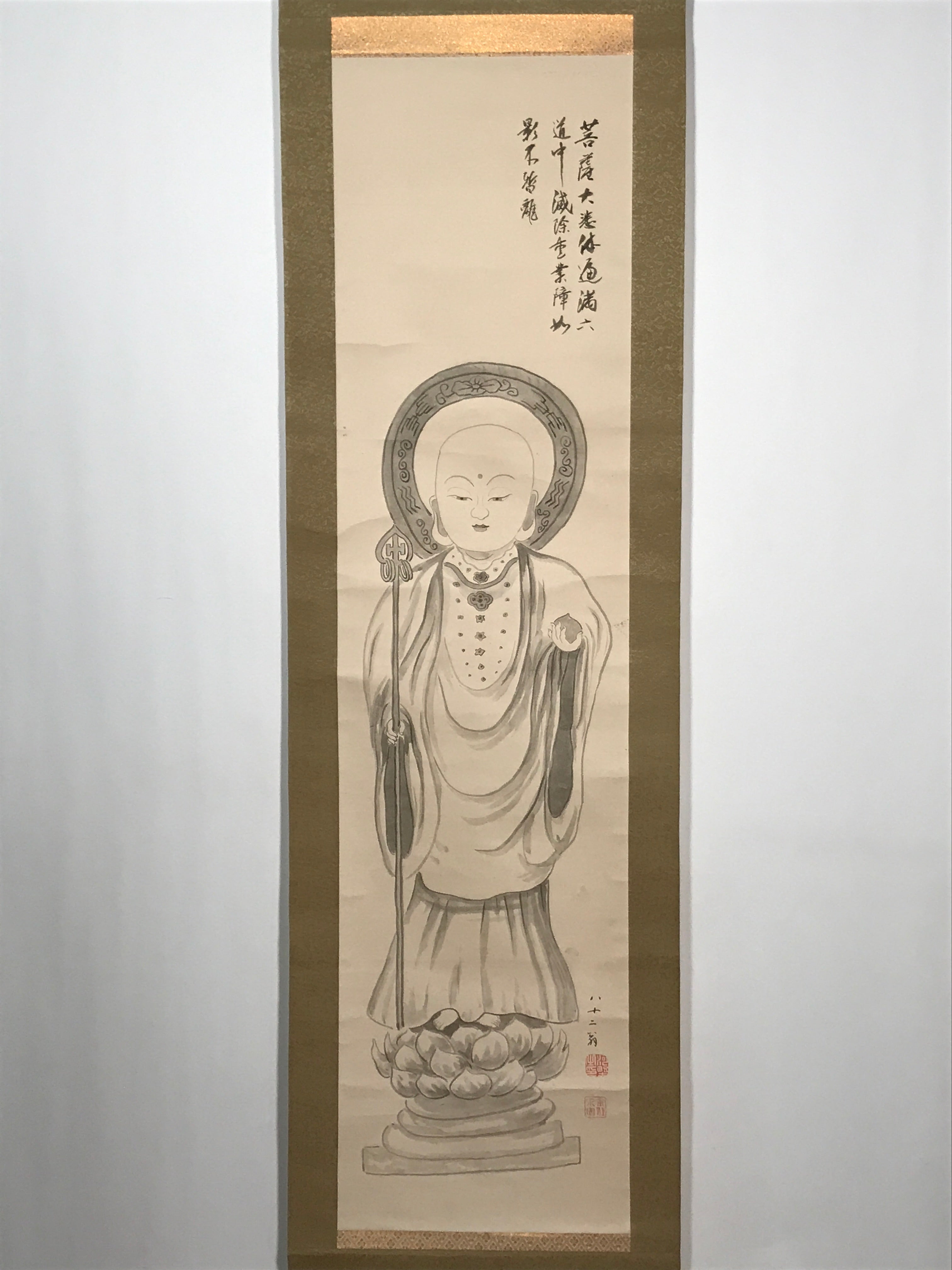 Japanese Boxed Hanging Scroll Vtg Standing Jizo Buddhist Kakejiku Chagake SC959