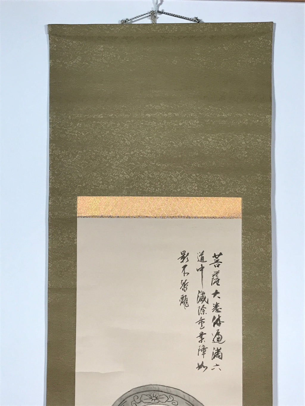 Japanese Boxed Hanging Scroll Vtg Standing Jizo Buddhist Kakejiku Chagake SC959
