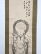 Japanese Boxed Hanging Scroll Vtg Standing Jizo Buddhist Kakejiku Chagake SC959
