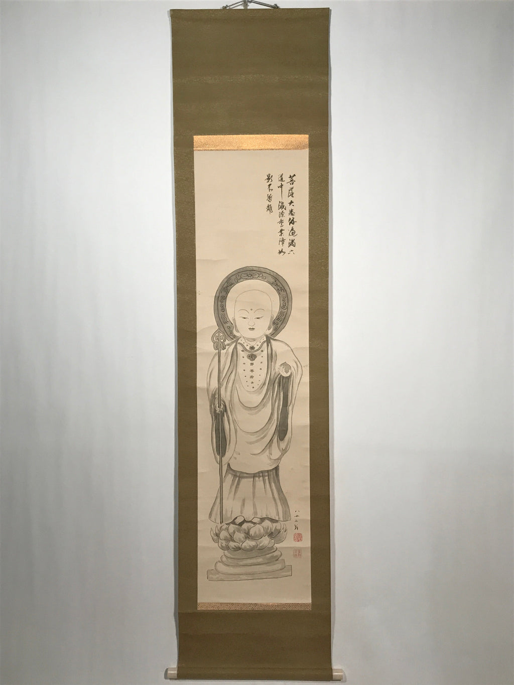 Japanese Boxed Hanging Scroll Vtg Standing Jizo Buddhist Kakejiku Chagake SC959