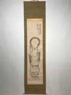 Japanese Boxed Hanging Scroll Vtg Standing Jizo Buddhist Kakejiku Chagake SC959