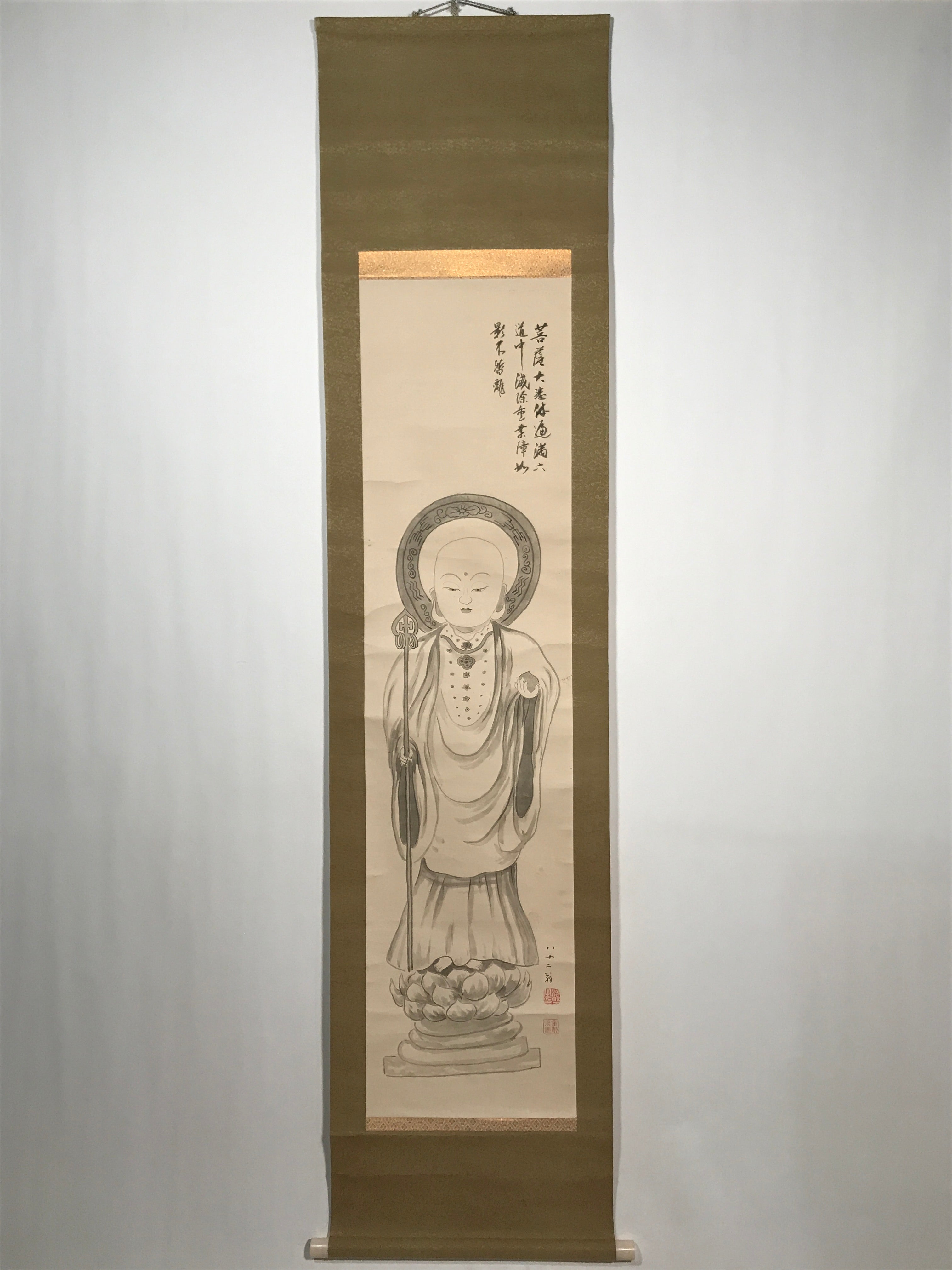 Japanese Boxed Hanging Scroll Vtg Standing Jizo Buddhist Kakejiku Chagake SC959
