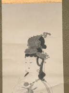 Japanese Boxed Hanging Scroll Vtg Standing Kannon Buddhist Kakejiku SC957