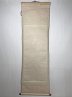 Japanese Boxed Hanging Scroll Vtg Tachi Daruma Zen Buddhist Kakejiku SC963