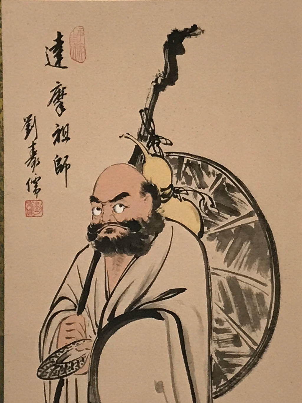 Japanese Boxed Hanging Scroll Vtg Tachi Daruma Zen Buddhist Kakejiku SC963