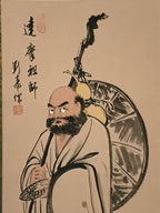 Japanese Boxed Hanging Scroll Vtg Tachi Daruma Zen Buddhist Kakejiku SC963