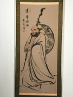 Japanese Boxed Hanging Scroll Vtg Tachi Daruma Zen Buddhist Kakejiku SC963