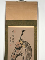 Japanese Boxed Hanging Scroll Vtg Tachi Daruma Zen Buddhist Kakejiku SC963