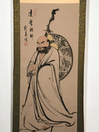 Japanese Boxed Hanging Scroll Vtg Tachi Daruma Zen Buddhist Kakejiku SC963