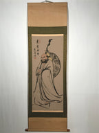Japanese Boxed Hanging Scroll Vtg Tachi Daruma Zen Buddhist Kakejiku SC963