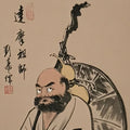 Japanese Boxed Hanging Scroll Vtg Tachi Daruma Zen Buddhist Kakejiku SC963