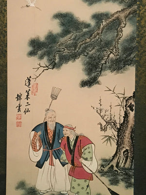 Japanese Boxed Hanging Scroll Vtg Takasago Old Couple Kakejiku Chagake SC964