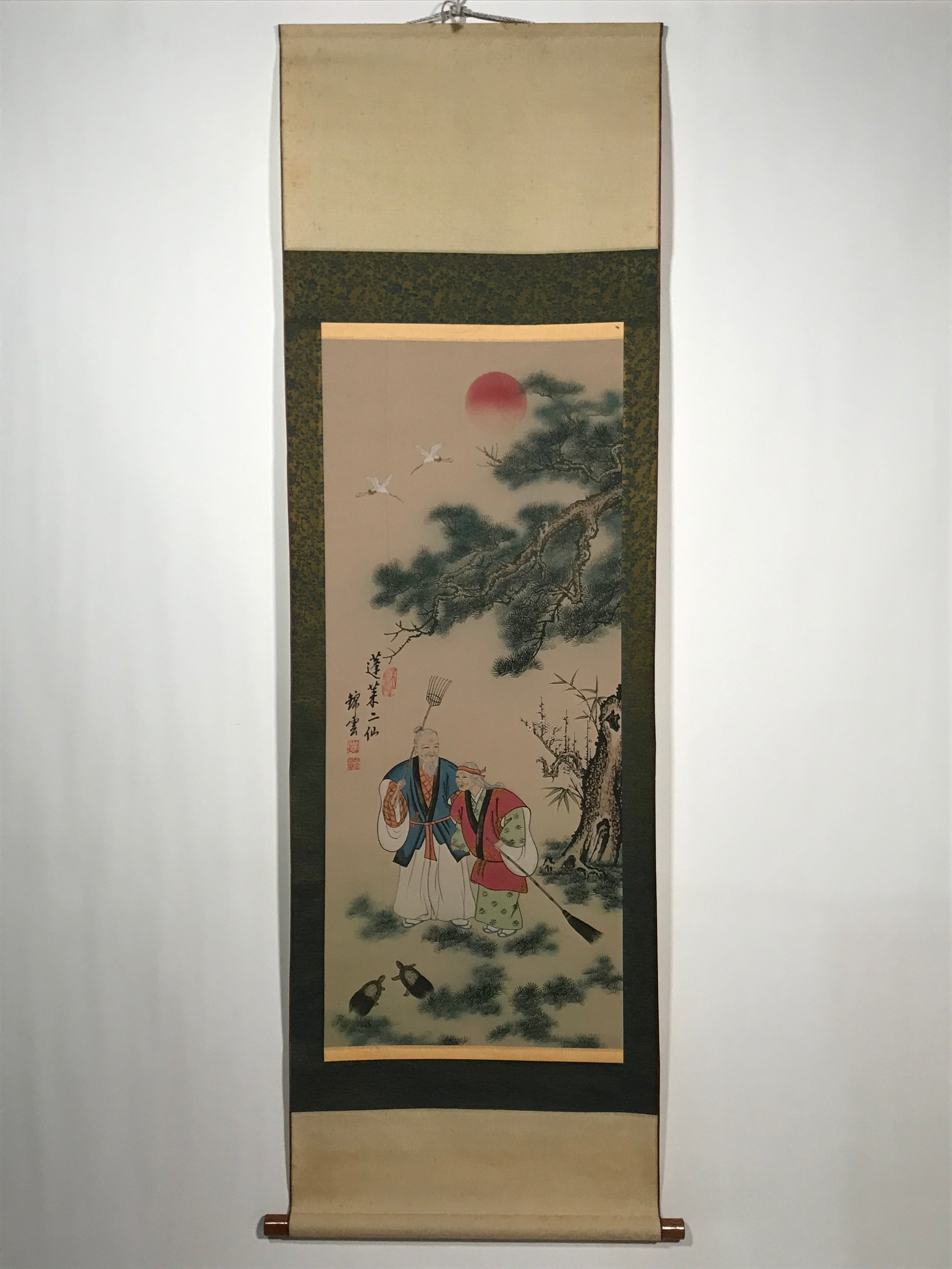 Japanese Boxed Hanging Scroll Vtg Takasago Old Couple Kakejiku Chagake SC964