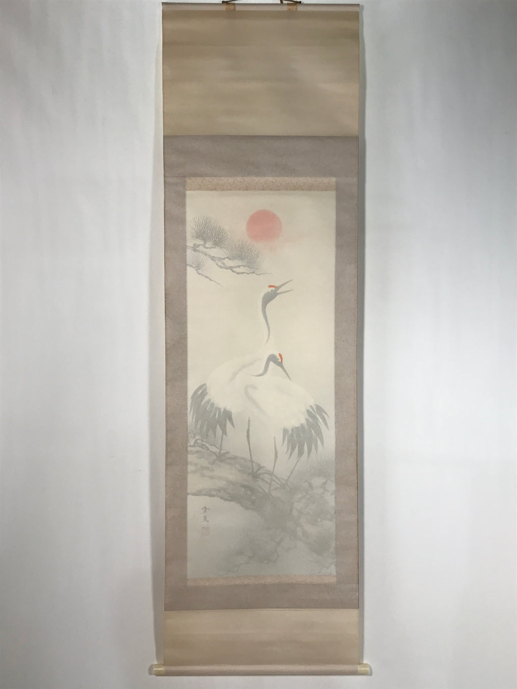 Japanese Boxed Hanging Scroll Vtg Two Cranes Pine Tree Red Sun Kakejiku KJ32