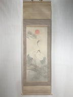 Japanese Boxed Hanging Scroll Vtg Two Cranes Pine Tree Red Sun Kakejiku KJ32