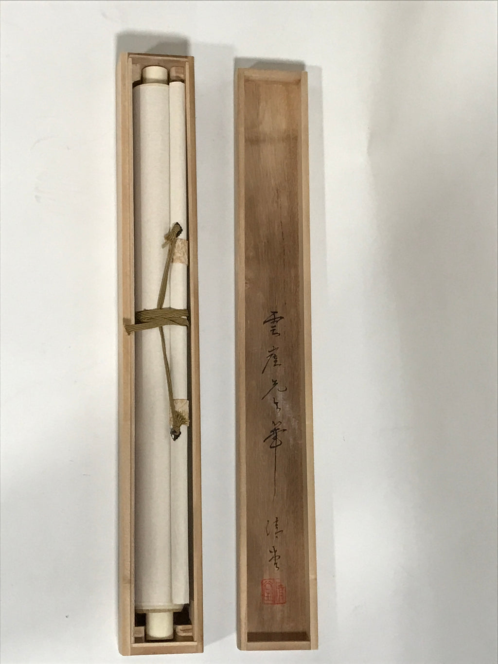 Japanese Boxed Hanging Scroll Vtg Two Cranes Pine Tree Red Sun Kakejiku KJ32