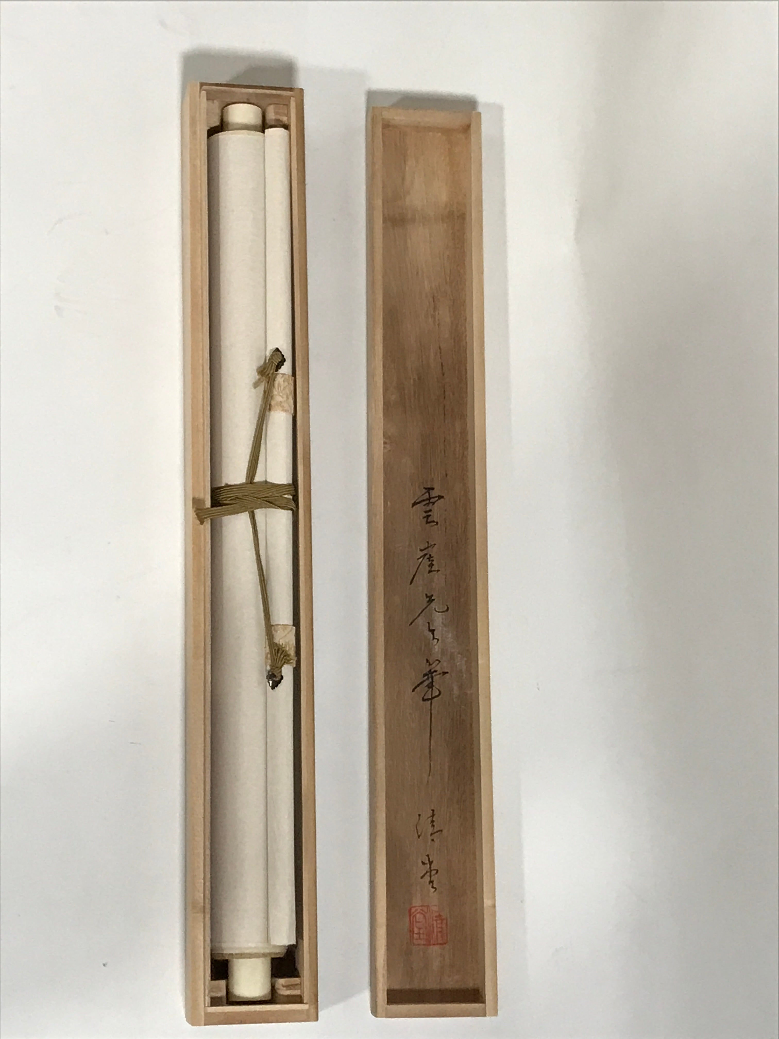 Japanese Boxed Hanging Scroll Vtg Two Cranes Pine Tree Red Sun Kakejiku KJ32