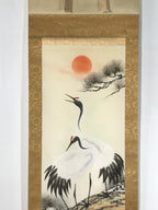 Japanese Boxed Hanging Scroll Vtg Two Cranes Pine Tree Red Sun Kakejiku KJ32