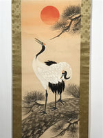 Japanese Boxed Hanging Scroll Vtg Two Cranes Pine Tree Red Sun Kakejiku SC956