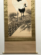 Japanese Boxed Hanging Scroll Vtg Two Cranes Pine Tree Red Sun Kakejiku SC956