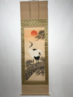 Japanese Boxed Hanging Scroll Vtg Two Cranes Pine Tree Red Sun Kakejiku SC956