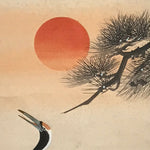 Japanese Boxed Hanging Scroll Vtg Two Cranes Pine Tree Red Sun Kakejiku SC956