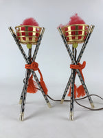Japanese Boys' Day Display Kagaribi Lantern Pair Electric Bonfire Brazier ID540